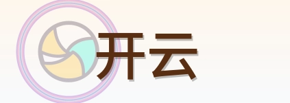 开云 Logo